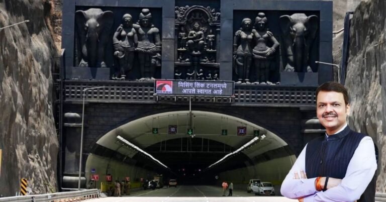 Mumbai-Pune Expressway ‘Missing Link’ Inaugurated: CM Devendra Fadnavis Ji Gifts Maharashtra a Historic Milestone, Travel Time Slashed by 30 Minutes Guinness World Record Too